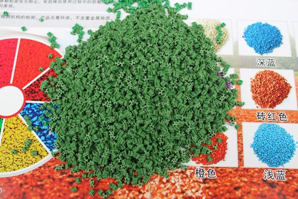 衝(chong)草(cao)TPE顆(ke)粒(li)