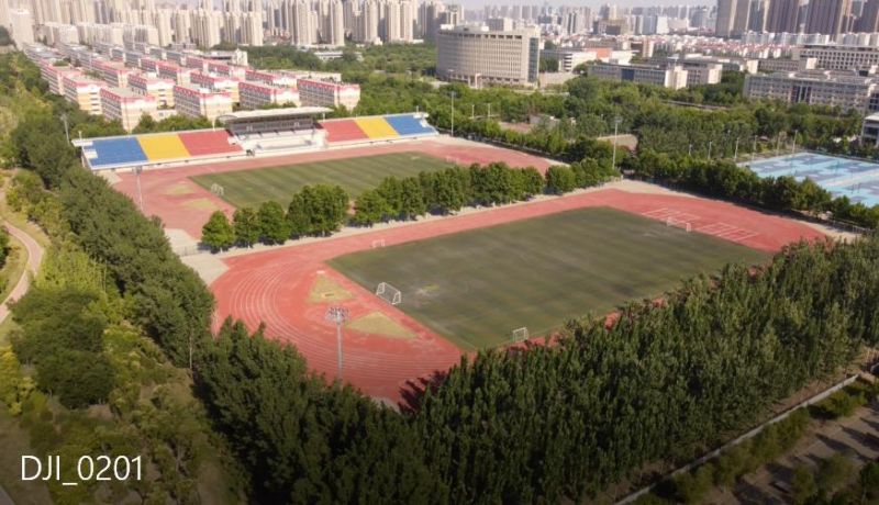 鄭州(zhou)河南工業(ye)大學(xue)