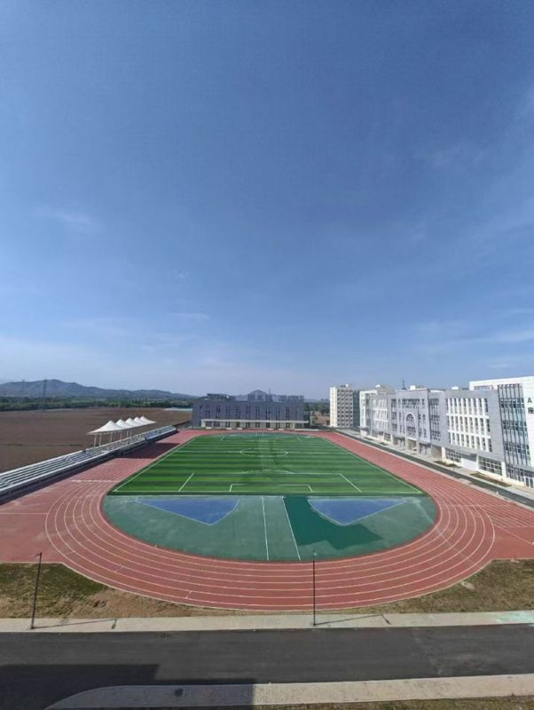 忻州高級(ji)技(ji)術(shu)學院(yuan)